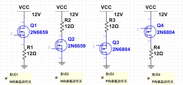 4種形式輕觸開關(guān)電路原理