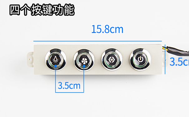 發(fā)光按鈕琴鍵開(kāi)關(guān).jpg 發(fā)光按鈕琴鍵開(kāi)關(guān).jpg