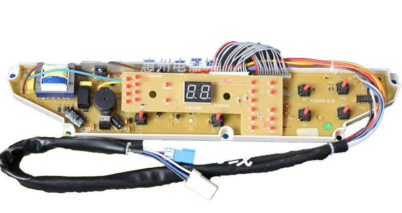 如何維修洗衣機面板輕觸開關(guān)失靈