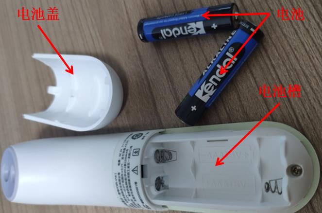 體溫計(jì)拆解過程.jpg 體溫計(jì)拆解過程.jpg