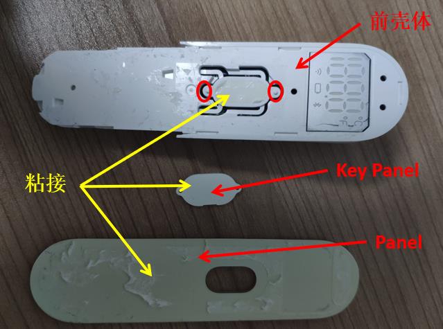 紅外體溫計(jì)前面板拆解.jpg 紅外體溫計(jì)前面板拆解.jpg