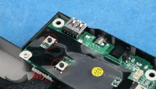 筆記本電源的輕觸開關更換