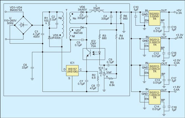 LDO在開關電源中的作用 LDO在開關電源中的作用