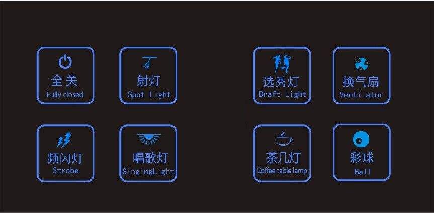 觸摸開關 觸摸開關