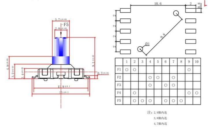 10腳五向開關電路連接圖