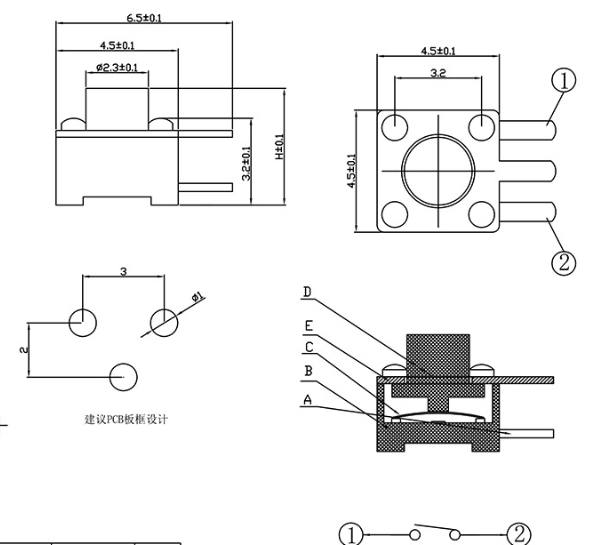 邊三腳輕觸開(kāi)關(guān)尺寸圖