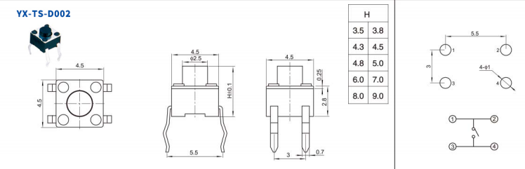 輕觸開關電路圖