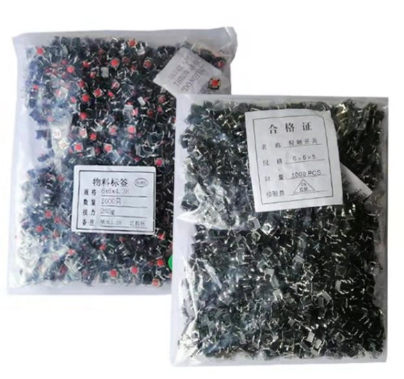 袋裝輕觸開關(guān) 袋裝輕觸開關(guān)