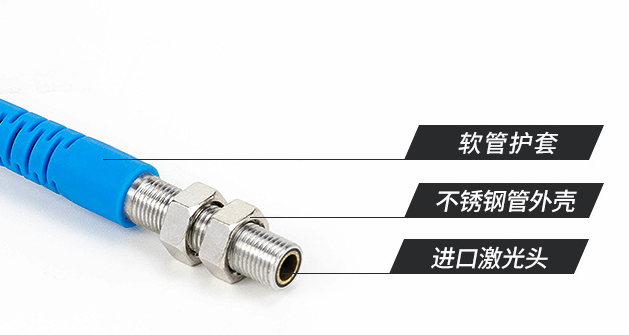 光電開關 光電開關