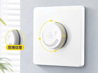 調速開關的作用 調速開關的作用